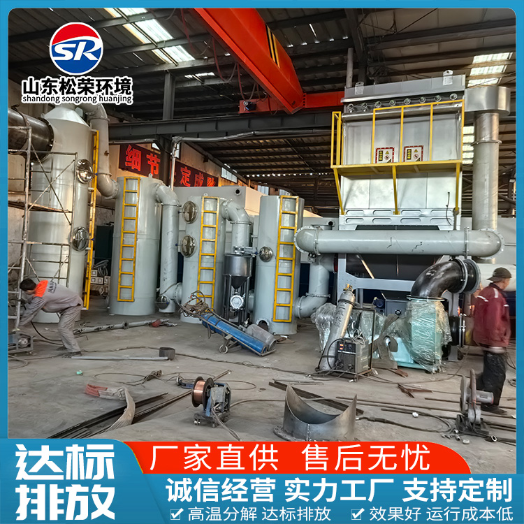 中卫市垃圾焚烧炉宠物焚烧炉 - 方案