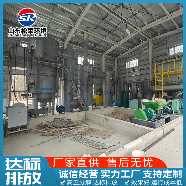 中卫市生活垃圾焚烧炉卧式垃圾焚烧炉 - 价格