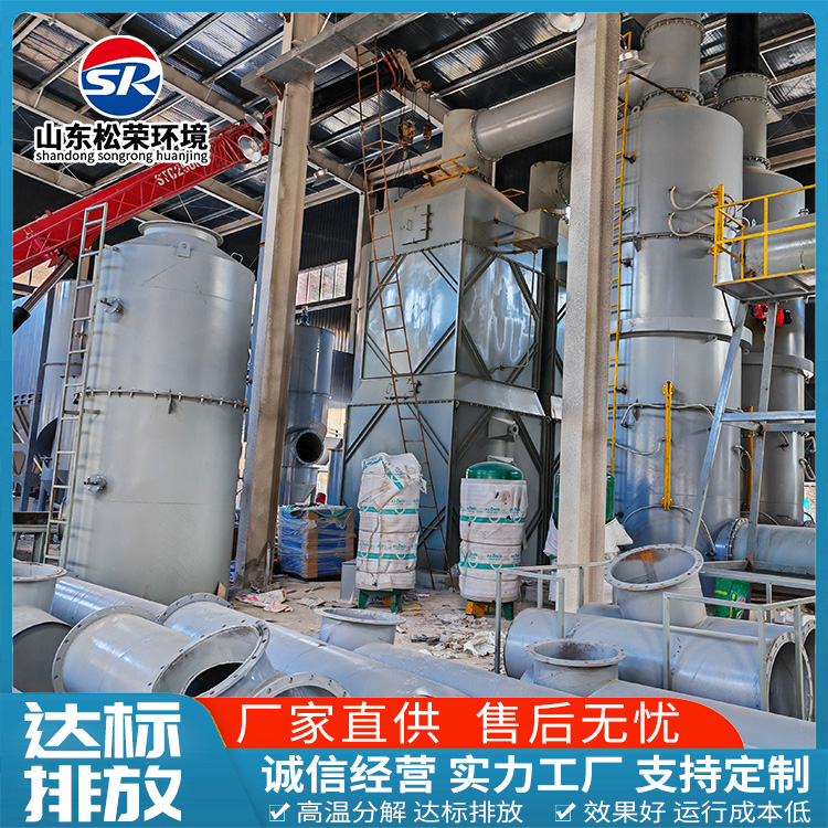中卫市生活垃圾焚烧炉农村垃圾焚烧炉 - 价格