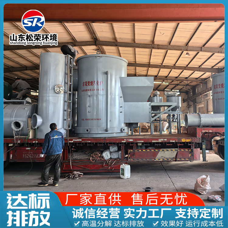 中卫市医疗垃圾焚烧炉高温热解气化炉 - 价格