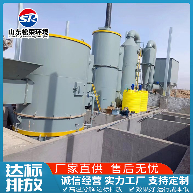 中卫市医疗垃圾焚烧炉TO废气焚烧炉 - 哪里好